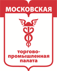 ЧЛЕН МОСКОВСКОЙ ТОРГОВО-ПРОМЫШЛЕННОЙ ПАЛАТЫ ЧЛЕН МОСКОВСКОЙ ТОРГОВО-ПРОМЫШЛЕННОЙ ПАЛАТЫ