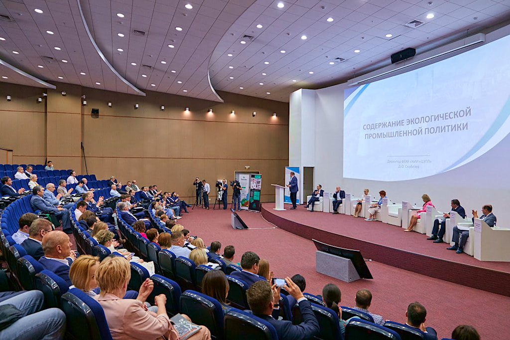 Международная экологическая Премия EcwaTech