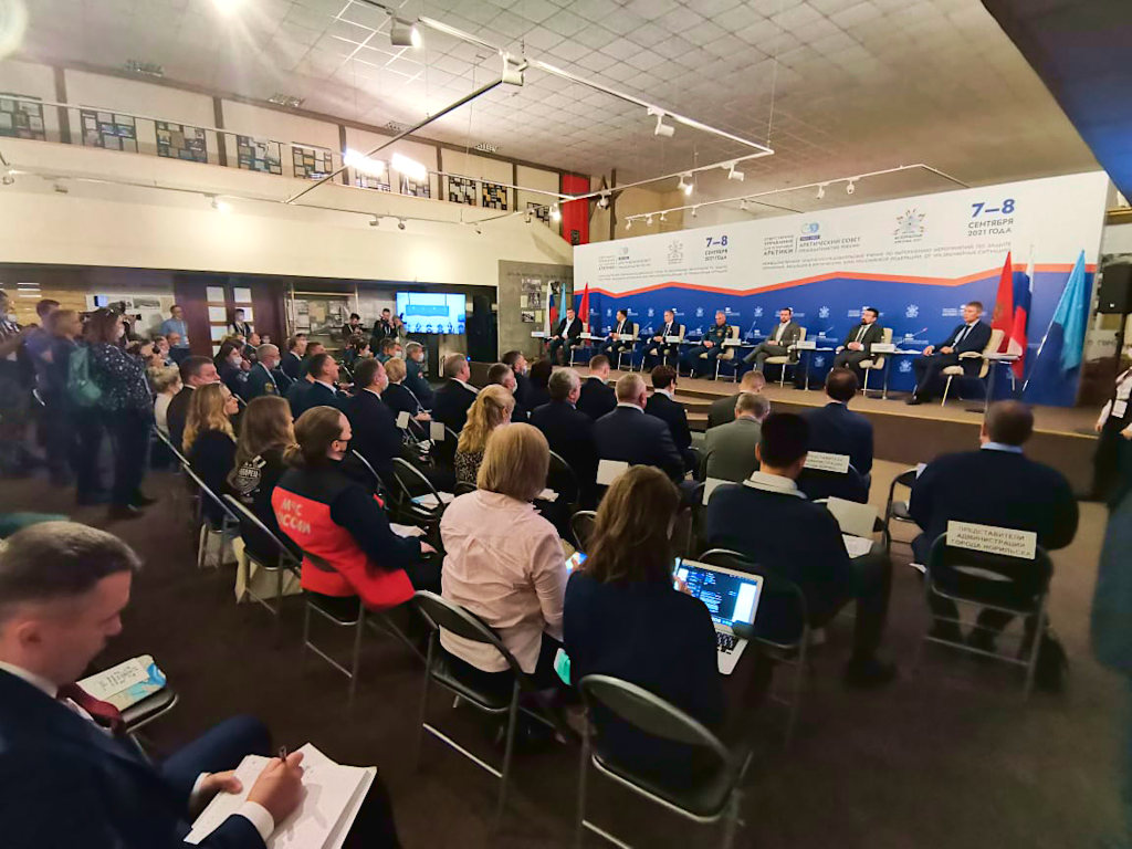 Безопасная Арктика 2021