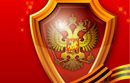 Поздравляем всех мужчин с Днем Защитника Отечества!