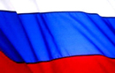 Поздравляем с Днем Народного Единства!