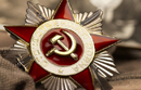 С праздником победы!