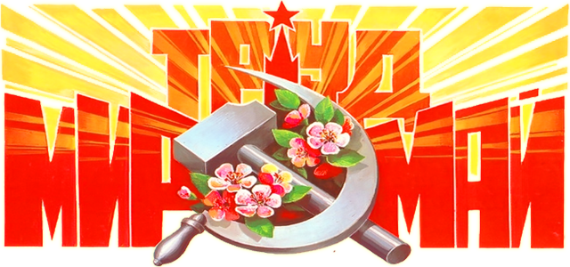 1may (1).png