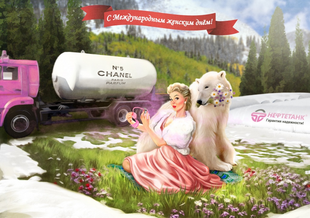 открытка 8 марта (1).jpg