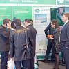 Exhibition «Gas. Oil. Technology 2014», Ufa