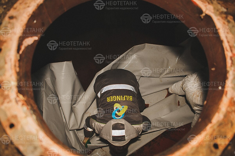 ВКЛАДЫШИ В МЕТАЛЛИЧЕСКИЙ РЕЗЕРВУАР