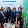 Exhibition «Gas. Oil. Technology 2014», Ufa