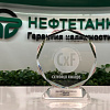  WORLD AWARDS CX INTERNATIONAL AWARD 2019