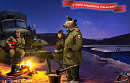 С Днем защитника Отечества!
