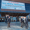 Exhibition «Gas. Oil. Technology 2014», Ufa