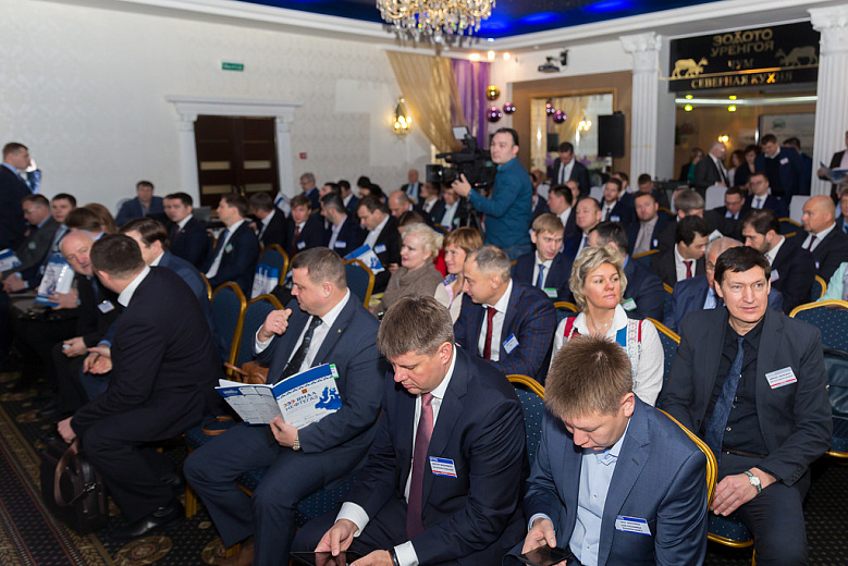 Участие в международном форуме «Ямал Нефтегаз 2018»