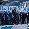 Exhibition «Gas. Oil. Technology 2014», Ufa