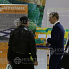 XIX Агропромышленный форум Юга России, г. Ростов-на-Дону