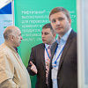 Exhibition «Gas. Oil. Technology 2014», Ufa
