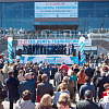 Exhibition «Gas. Oil. Technology 2014», Ufa