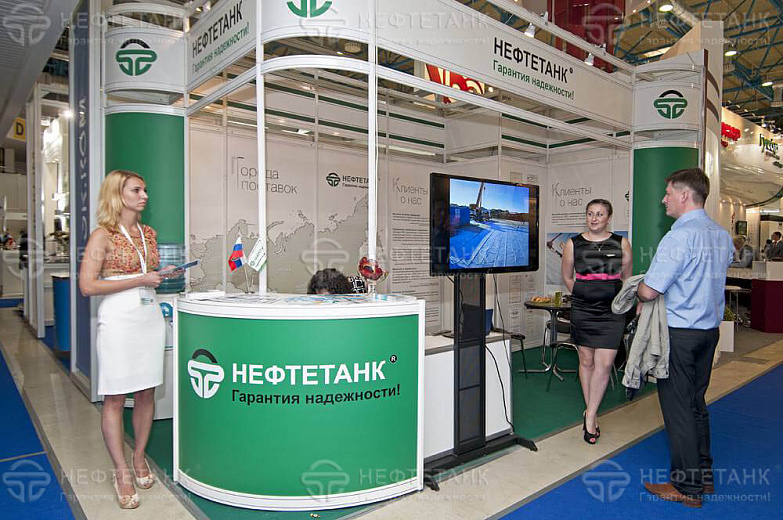 Выставка «Нефтегаз-2012»