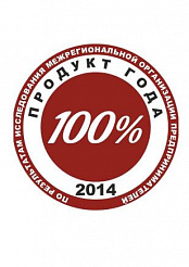 Продукт года 2014