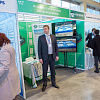 Exhibition «Gas. Oil. Technology 2014», Ufa