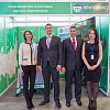 Exhibition «Gas. Oil. Technology 2014», Ufa
